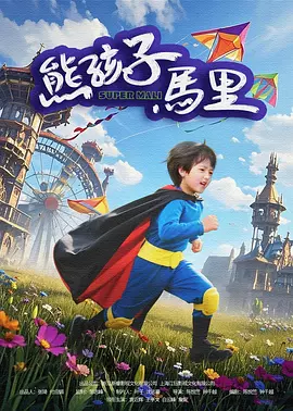 国产亚洲自拍一区